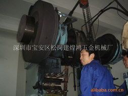 深圳市宝安区松岗建煌五金机械厂 液压机械及部件产品列表